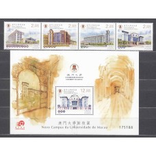 Macao Correo Yvert 1686/89+Hoja 243 ** Mnh Universidad de Macao