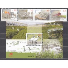Macao Correo Yvert 1723/26+Hojita 252 ** Mnh