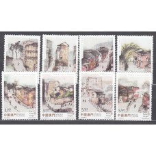 Macao Correo Yvert 1743/50 ** Mnh Calles de Paseo