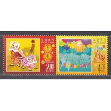 Macao Correo Yvert 1751/52 ** Mnh Festival