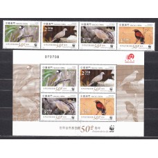 Macao Correo Yvert 1544/47+Hoja 212 ** Mnh WWF - Fauna - Aves