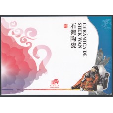 Macao Correo Yvert 1341/4+China 1425/26 en Carpeta - Ceramicas de Shek Wan