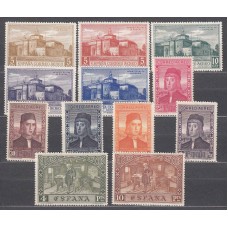 España Reinado Alfonso XIII 1930 Edifil 547/58 ** Mnh 
