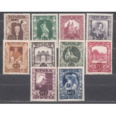 Austria Correo 1947 Yvert 675/84 ** Mnh Exposición de arte