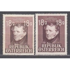Austria Correo 1947 Yvert 663 * Mh Franz Grillparzer - Personaje