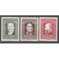Austria - Correo 1948 Yvert 694/95 * Mh Personajes (3 valores)