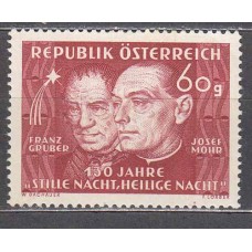 Austria - Correo 1948 Yvert 764 ** Mnh Navidad
