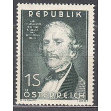 Austria - Correo 1952 Yvert 810 * Mh Personaje