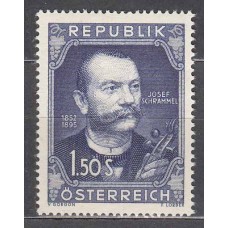 Austria - Correo 1952 Yvert 811 * Mh Personaje Música