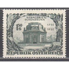 Austria - Correo 1952 Yvert 813 * Mh Zoologico
