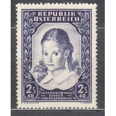 Austria - Correo 1953 Yvert 817 * Mh 