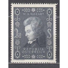 Austria - Correo 1956 Yvert 857 * Mh Mozart - Música