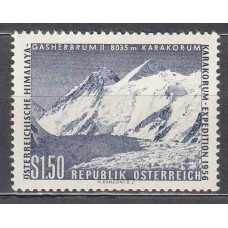 Austria - Correo 1957 Yvert 869 ** Mnh Montañas - Himalaya