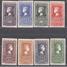 España II Centenario Correo 1950 Edifil 1075/82 * Mh Centenario del Sello
