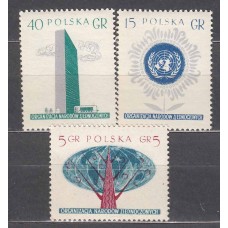Polonia - Correo 1957 Yvert 885/87 ** Mnh 