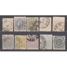 Brasil correo 1883 Yvert 59/67+59 usado