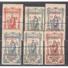 Marruecos Correo 1920 Edifil 68/73 (*) Mng