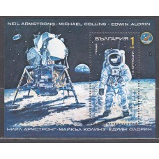 Bulgaria - Hojas 1991 Yvert 167 ** Mnh Apolo XI - Astrofilatelia