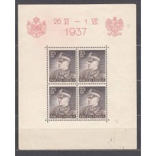 Polonia - Hojas Yvert 2 (*) Mng 