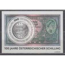 Austria Correo 2025 ** Mnh Numismatica