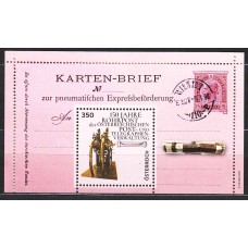 Austria Correo 2025 ** Mnh Sistema de tubo neumatico 150 Años Hojita