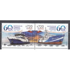 Chile Correo 2024 ** Mnh Instituto del desarrollo de la Pesca - Barco