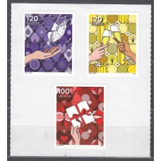 Suiza Correo 2025 ** Mnh Especial Eventos