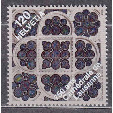 Suiza Correo 2025 ** Mnh Catedral Lausanne