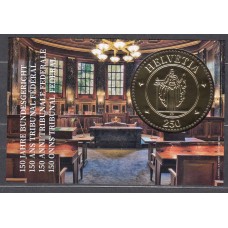 Suiza Correo 2025 ** Mnh 150 Años Tribunal Federal