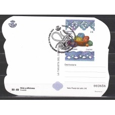 España II Centenario Tarjetas del Correo 2024 Ocio y Aficiones Crochet usado