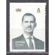 España II Centenario Correo 2025 ** Mnh S.M. El Rey Felipe VI