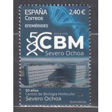España II Centenario Correo 2025 ** Mnh 50 Años Centro Biolg Severo Ochoa