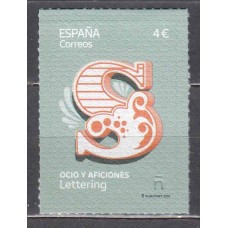 España II Centenario Correo 2025 ** Mnh Lettering