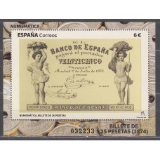 España II Centenario Correo 2025 ** Mnh Billete 25 Pesetas 1874