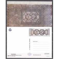España II Centenario Tarjetas del Correo Conjunto Arqueologico Causto