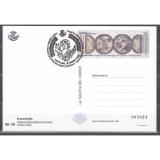 España II Centenario Tarjetas del Correo Conjunto Arqueologico Causto usada