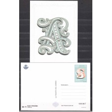 España II Centenario Tarjetas del Correo Lettering