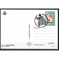 España II Centenario Tarjetas del Correo Lettering usada