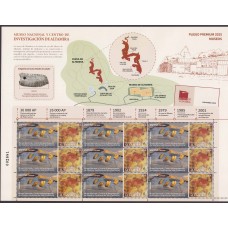 España II Centenario Correo 2025 Museo y Centro Investigación Altamira (PREMIUM  )** Mnh