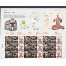 España II Centenario Correo 2025 ** Mnh Museo Canario de las Palmas (PREMIUM)