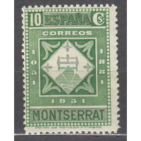 España Sueltos 1931 Edifil 639 ** Mnh - Montserrat