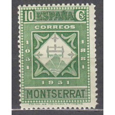 España Sueltos 1931 Edifil 639 ** Mnh - Montserrat