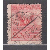 España Reinado Alfonso XIII 1931 Edifil 592A usado  Normal