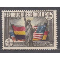España II República 1938 Edifil 763 usado
