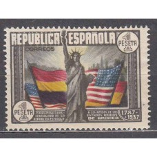 España II República 1938 Edifil 763 usado
