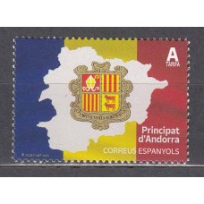 Andorra Española Correo 2025 ** Mnh Bandera