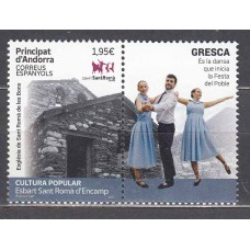 Andorra Española Correo 2025 ** Mnh Cultura Popular Esbart San Roma d Encamp - Danza