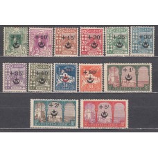 Argelia - Correo Yvert 58/70 ** Mnh nº 69 Mh 