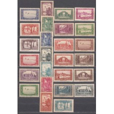 Argelia - Correo Yvert 101/26 ** /* Mnh /Mh 120/2+126 Mh Paisajes
