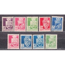 Argelia - Correo Yvert 175/83 ** Mnh 9 valores Escudos